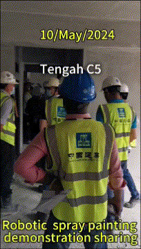 新加坡國家建設局及建筑業高管團訪問蔚建科技