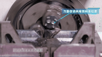 蔚建鋼筋超高速滾絲加工線
