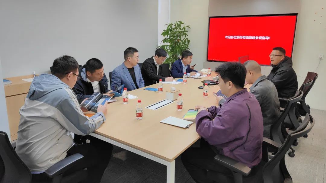 多家建筑企業齊聚蔚建科技，共話智能建造