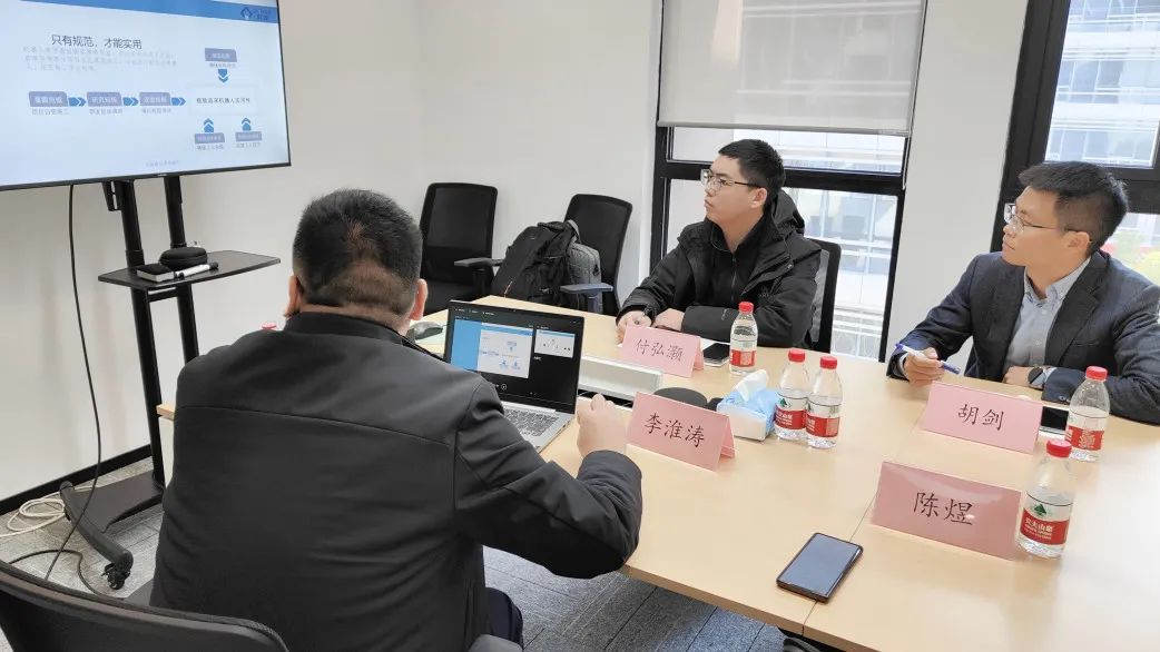 多家建筑企業齊聚蔚建科技，共話智能建造