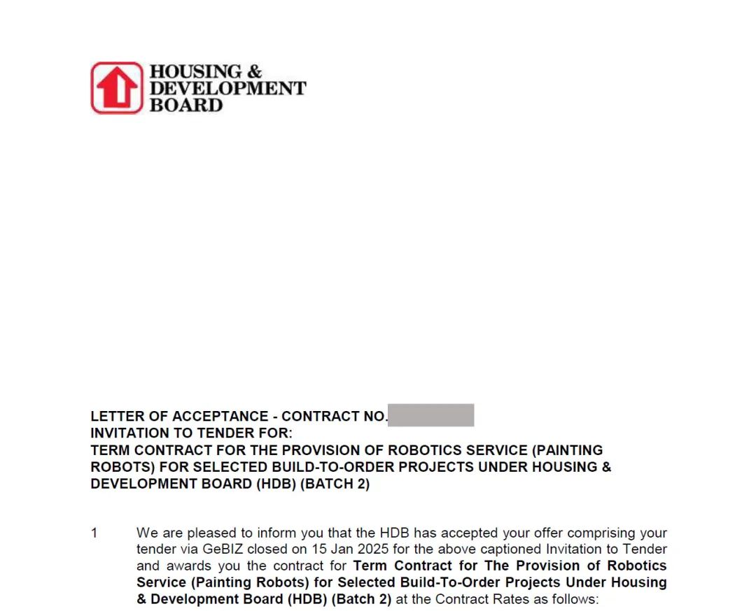 蔚建噴涂機器人中標新加坡建屋發(fā)展局（HDB）首個建筑機器人集采項目